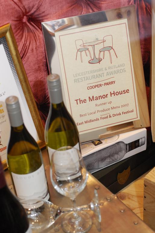 فندق The Manor House At Quorn لاوْبرو المظهر الخارجي الصورة